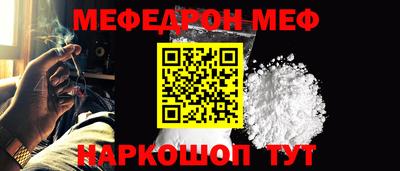 бутират Кимры