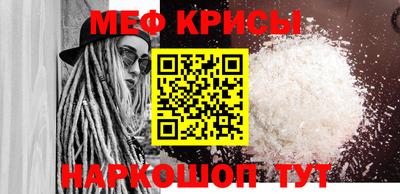 бутират Кимры