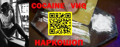 бутират Кимры