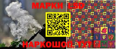 бутират Кимры