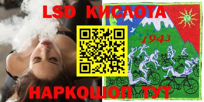 кокаин премиум Кингисепп