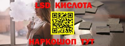 кокаин премиум Кингисепп