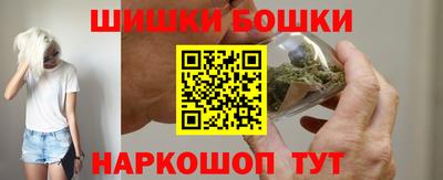 бутират Кимры