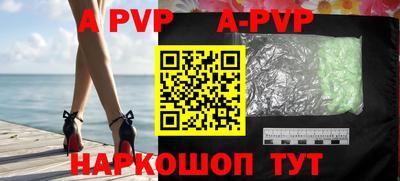 бутират Кимры