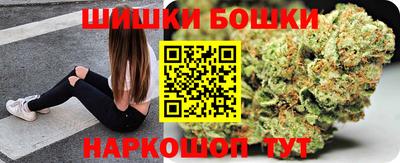кокаин премиум Кингисепп