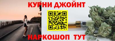 бутират Кимры