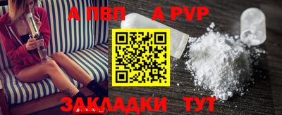 бутират Кимры