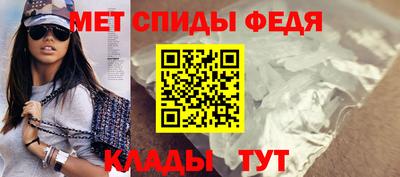 кокаин премиум Кингисепп