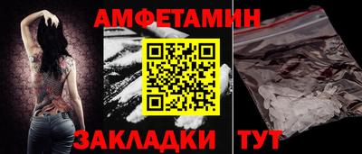 кокаин премиум Кингисепп