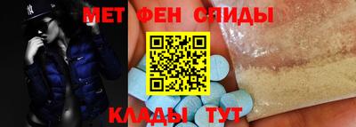 бутик Кинель