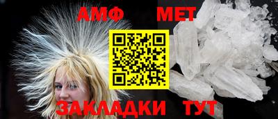 кокаин премиум Кингисепп