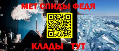 кокаин премиум Кингисепп