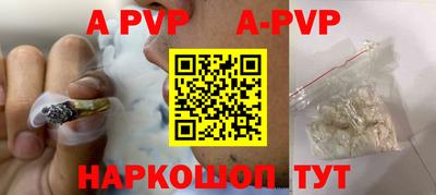 кокаин премиум Кингисепп