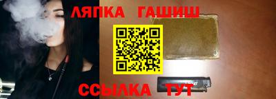 кокаин премиум Кингисепп