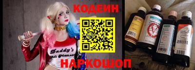 бутират Кимры