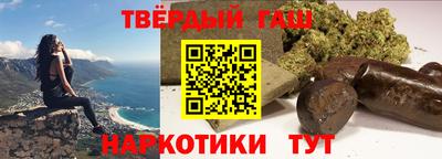 кокаин премиум Кингисепп