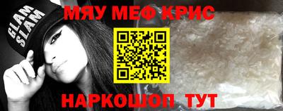 бутик Кинель
